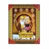 Satvik Wahe Guruji/ Shri Gurunanak Ji Photo Frame for Prayer and Decoration