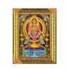 Satvik Lord Ayyappa Swamy, Lord Ayyappan (1) Photo Frame for Pooja and Prayer (17*22cms)