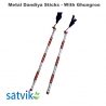 Assorted Metal Dandiya Sticks with Ghungroo, 1 Pair of Multi Color Metal Dandiya Sticks for Navratri Festival/Dandiya Raas