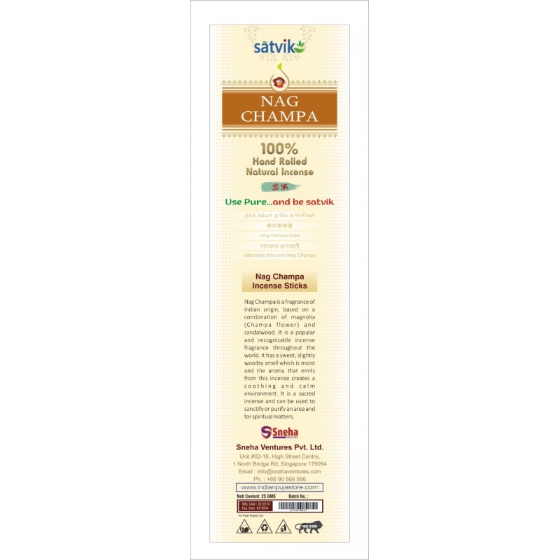 Satvik Nag champa Incense Sticks (Agarbatti for prayer). 100 % Natural Hand rolled Chemical Free Satvik Nag champa Incense Sticks (Agarbatti for prayer). 100 % Natural Hand rolled Chemical Free