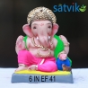 copy of Satvik Eco Friendly Shadu Clay Ganesha Idol- 6 inches (043), Made of Clay Shadu Mati