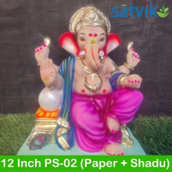 12 inches (PS-02) Satvik Eco Friendly (Paper+ Shadu Maati) Ganesh Idol