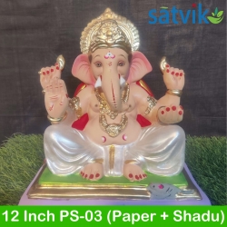 copy of Satvik Eco Painted White Eco Friendly Clay Ganesh Idols- 12 inches (004), Made of Clay