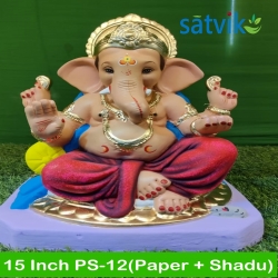 copy of Satvik Eco Painted White Eco Friendly Clay Ganesh Idols- 12 inches (004), Made of Clay