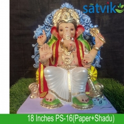 copy of Satvik Eco Painted White Eco Friendly Clay Ganesh Idols- 12 inches (004), Made of Clay