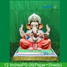 12 inches (PS-06) Satvik Eco Friendly (Paper+ Shadu Maati) Ganesh Idol