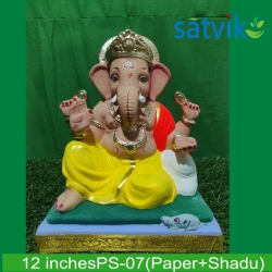 12 inches (PS-07) Satvik Eco Friendly (Paper+ Shadu Maati) Ganesh Idol