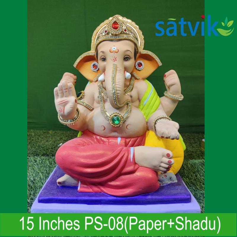 15 inches (PS-08) Satvik Eco Friendly (Paper+ Shadu Maati) Ganesh Idol