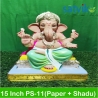 copy of Satvik Eco Painted White Eco Friendly Clay Ganesh Idols- 12 inches (004), Made of Clay