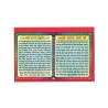 Hanuman Chalisa (Prayer Book) In Hindi Language 1 Book of Hanuman Chalisa For Prayer