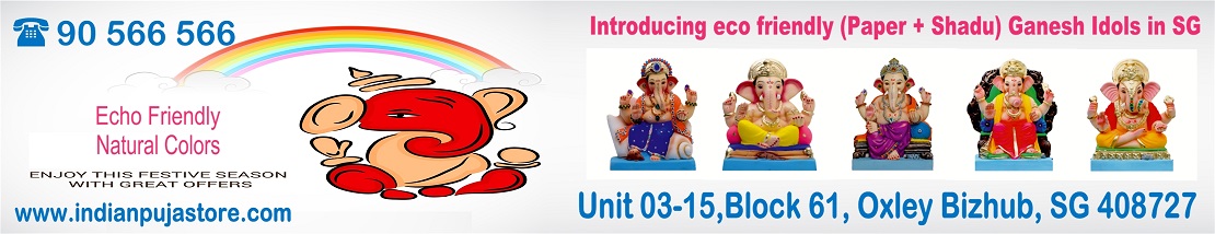 Eco Friendly Ganesha